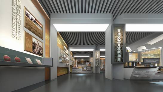 C:\Users\sheng saisai\Desktop\杭州黨史館\杭州黨史館19.jpg